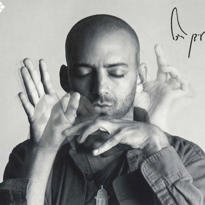イスラエルを代表する天才シンガーソングライター・プロデューサー、Idan Raichel(イダン ・ライヒェル)