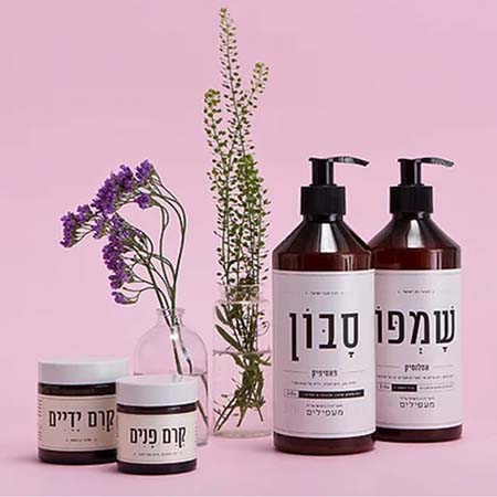 イスラエル発男性用基礎化粧品Maapilim（マアピリム）<br>大航海の末アメリカのヒップスターの手に渡る！