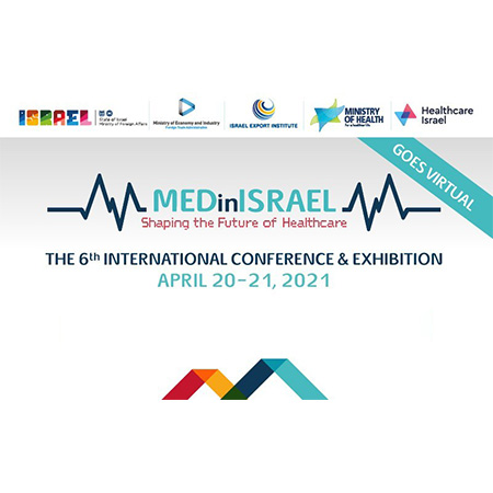 4/20&21 イスラエル政府による医療に特化したシンポジウム兼展示会「MEDinISRAEL」開催