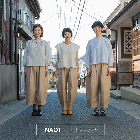イスラエル発の革靴「NAOT（ナオト）」が奈良 蔦屋書店でポップアップショップを「風の栖」と開催 4/27(火)～5/23(日)