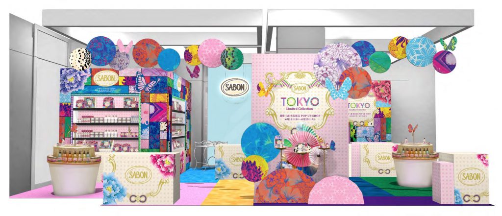 SABON TOKYO Limited Collection 銀座三越 先行販売 POP UP SHOP

