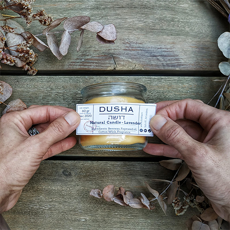 エルサレムで最も美しい香りに包まれるイスラエル産自然派コスメショップ「DUSHA」