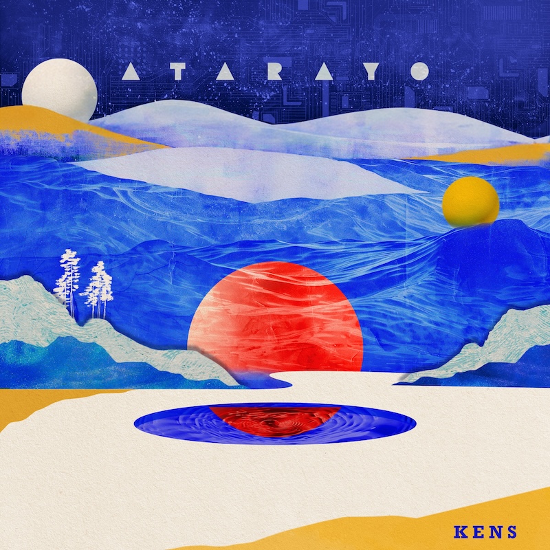 イスラエルジャズの新たな地平を拓く、KENS 2枚目のアルバムとなる『Atarayo』ジャケットデザイン(KENS提供)
