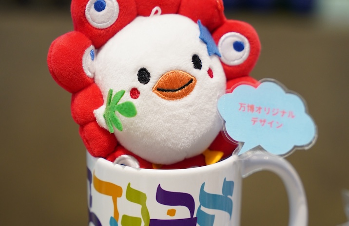 slider image