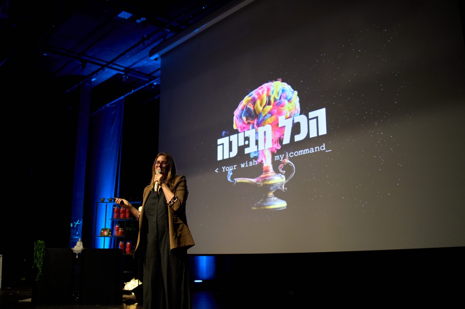 AIカンファレンス「ハコル・メビナー」に登壇するガリさん