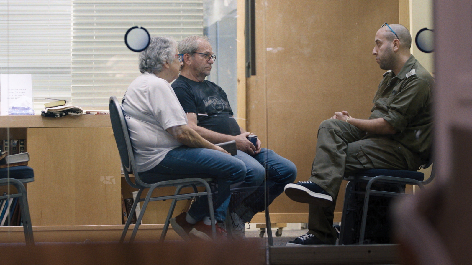 映画『ホールディング・リアット』の場面写真