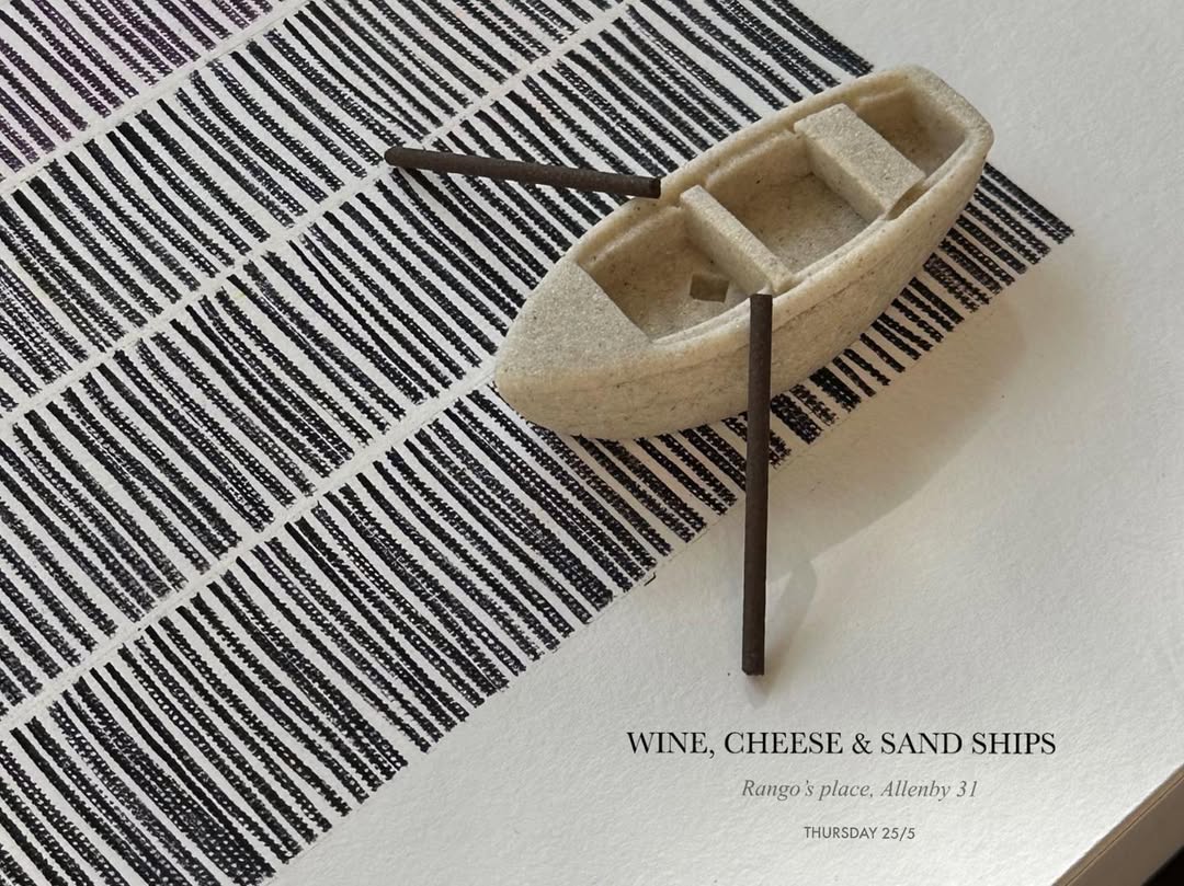 舟のサンドアート