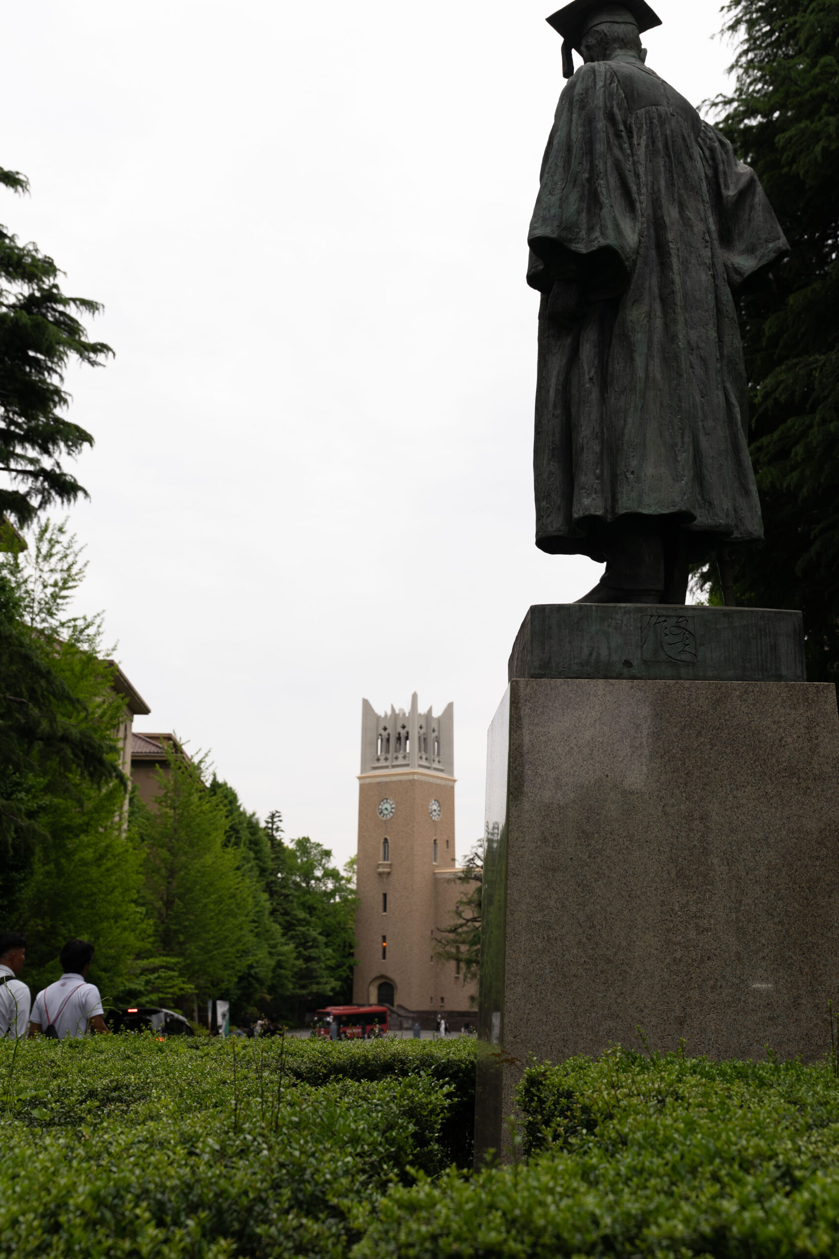 早稲田大学 大隈記念講堂