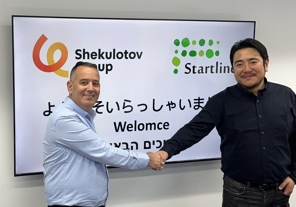 Shekulo Tov Groupとスタートラインが推進する障害者就労支援とIUMモデル