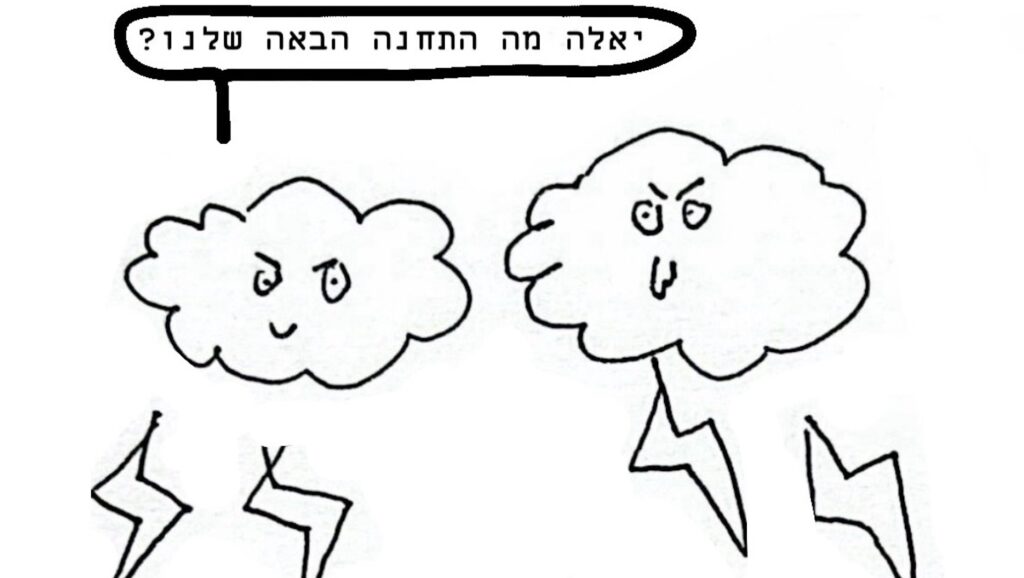 『描くことで孤独ではなくなる』――イスラエル人クリエイターがSNSで共感を集める理由