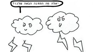 『描くことで孤独ではなくなる』――イスラエル人クリエイターがSNSで共感を集める理由